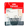 TIMCO 50mm Bright Oval Nails (approx. x235) BON50MB